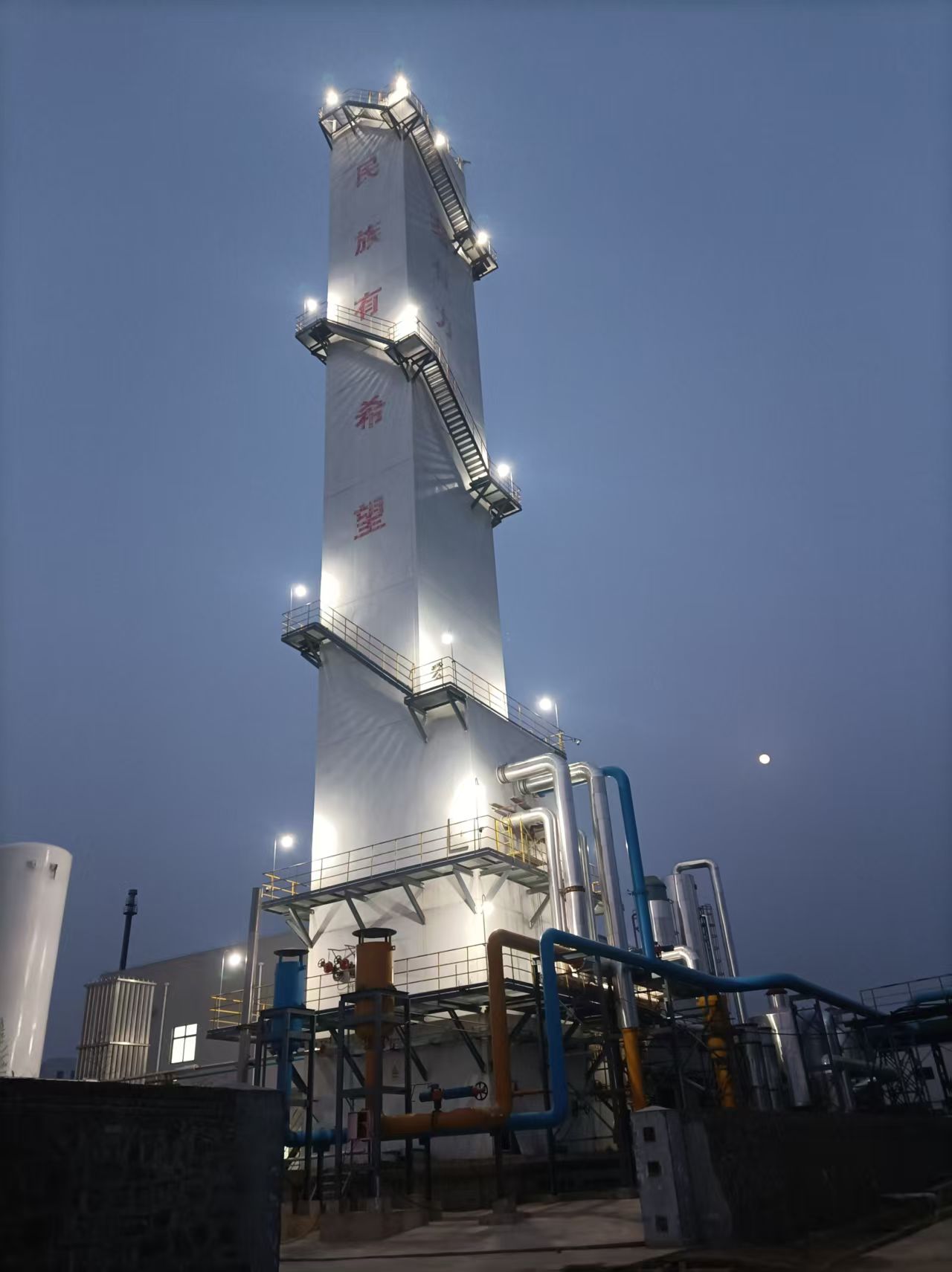 1744602778493124.jpg 中新产品