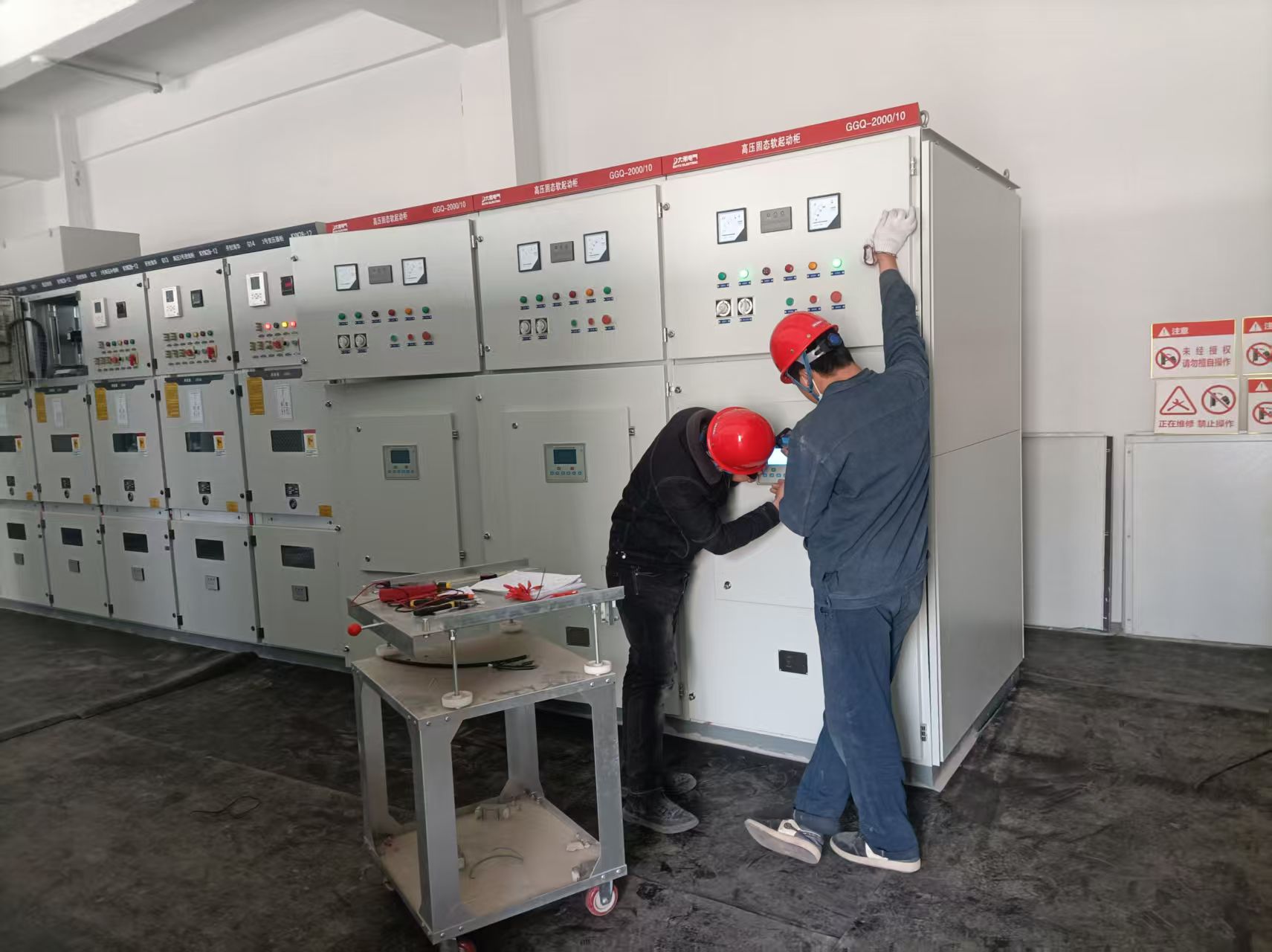 1744602778758626.jpg 中新产品