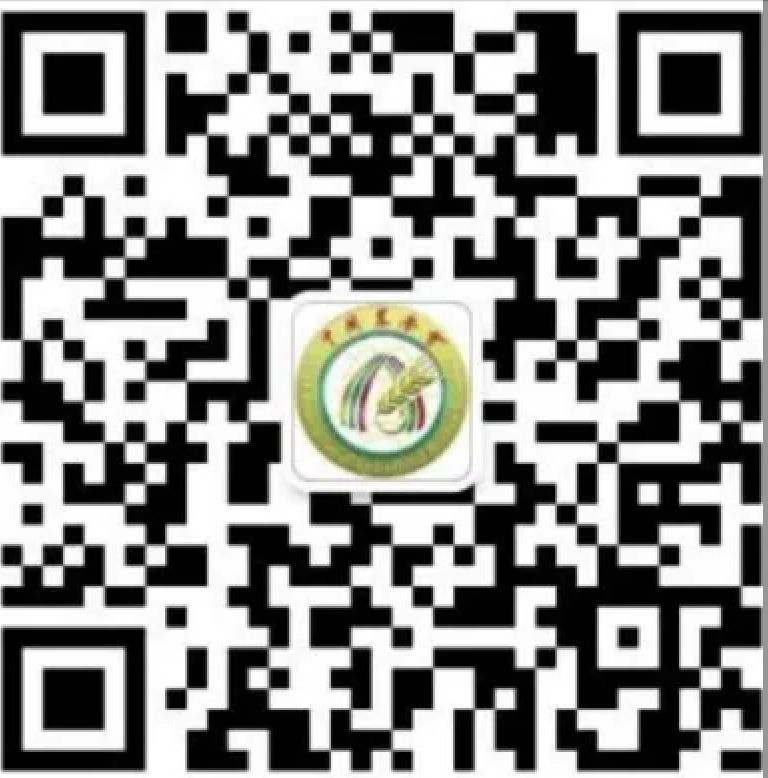 中国农学会棉花分会