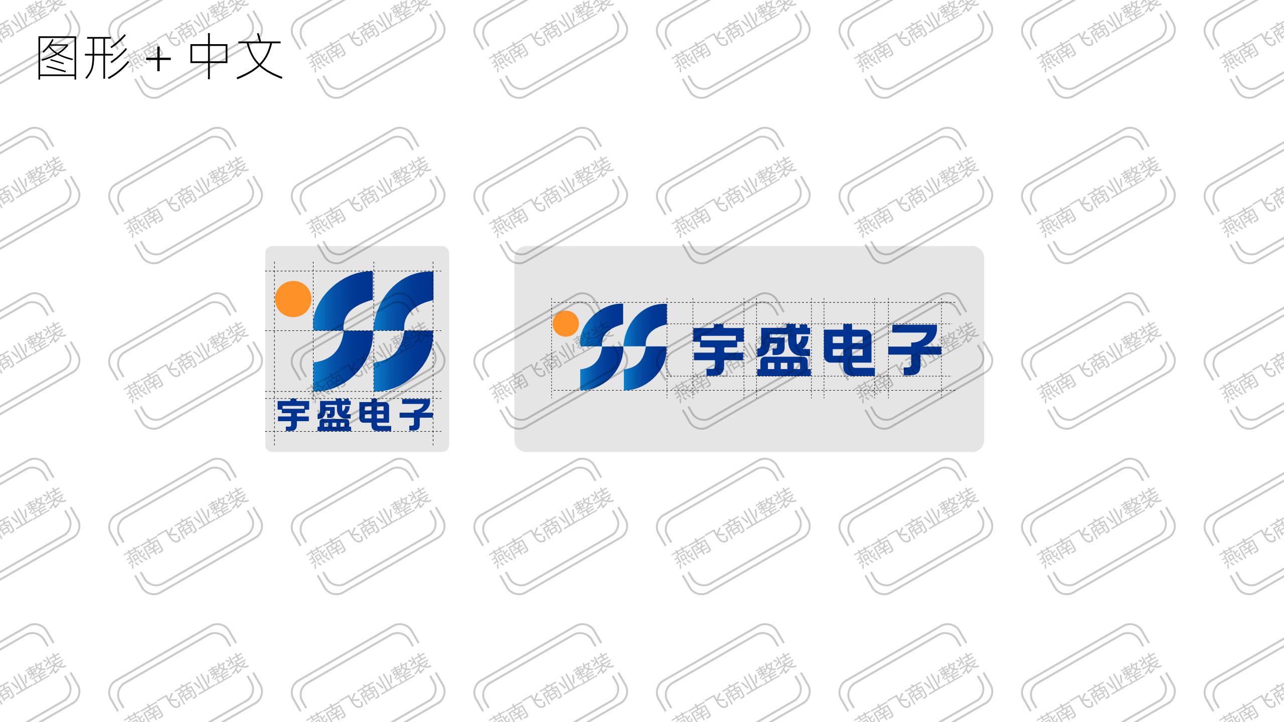 办公室
