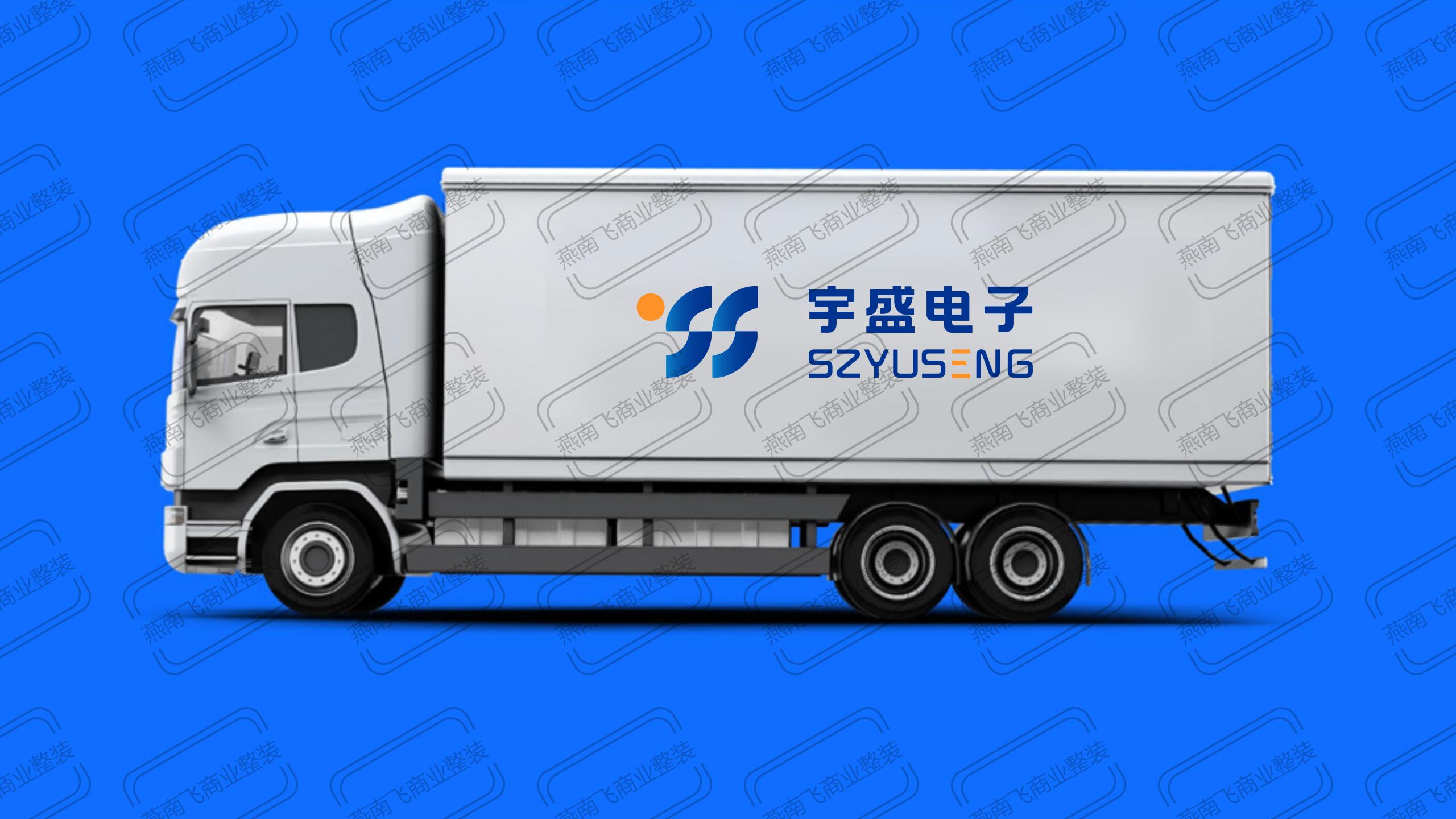 办公室