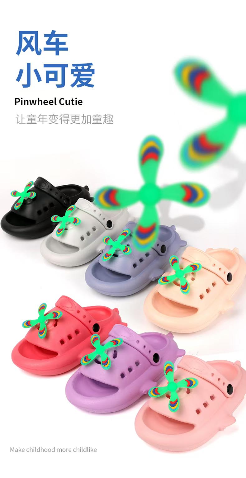 旭路鞋业