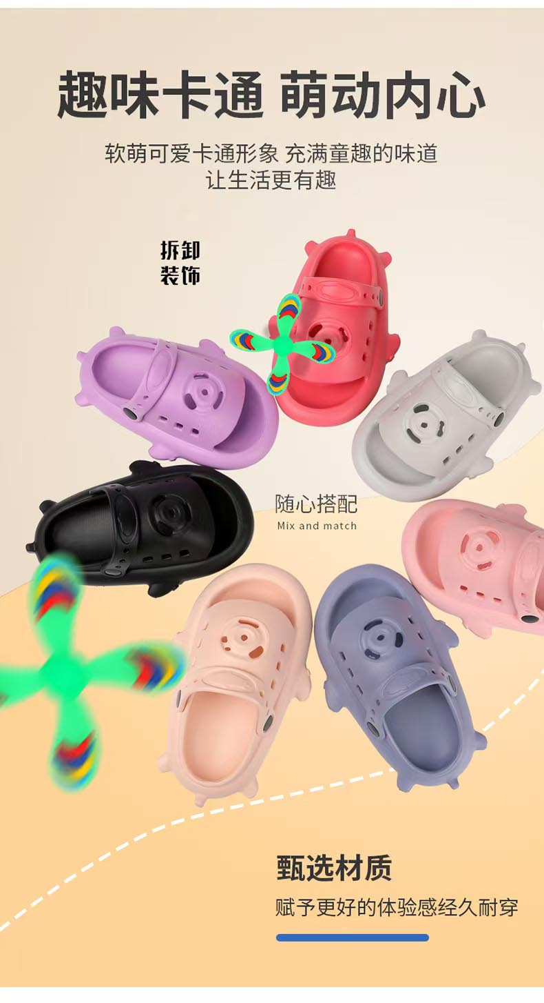 旭路鞋业