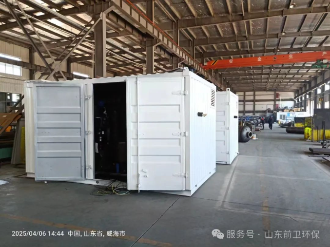威海水力模块