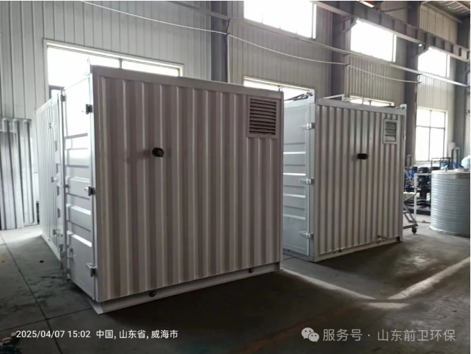 威海水力模块