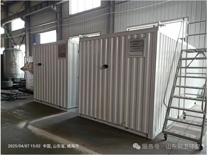 威海水力模块