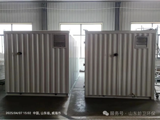 威海水力模块