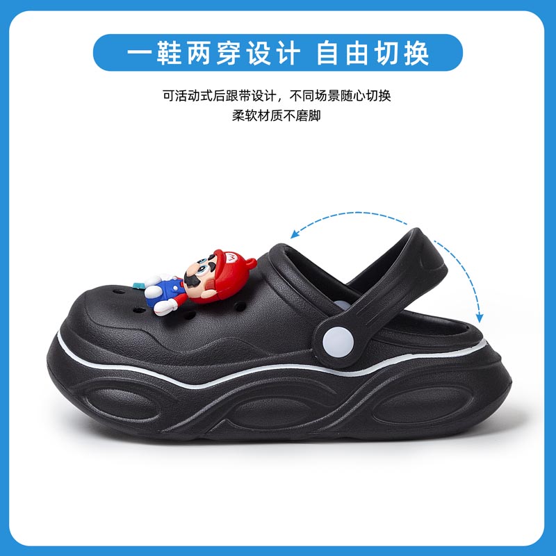 旭路鞋业