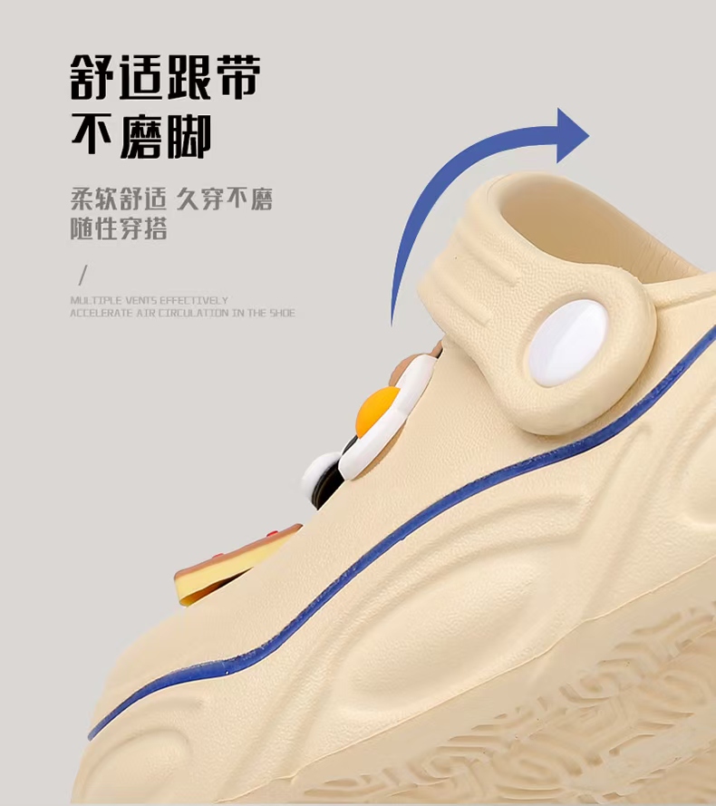 旭路鞋业