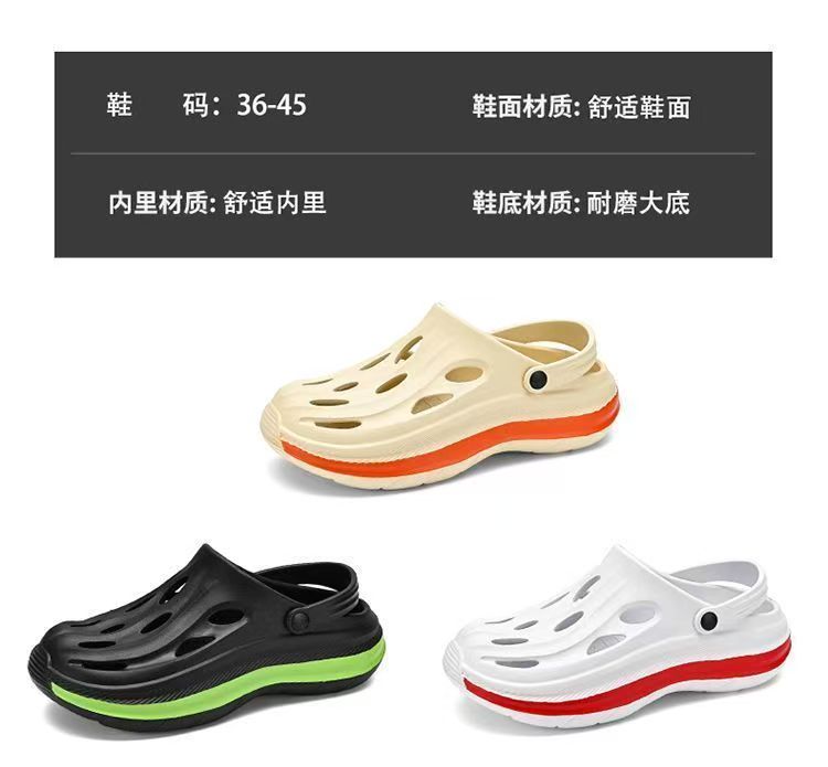 旭路鞋业