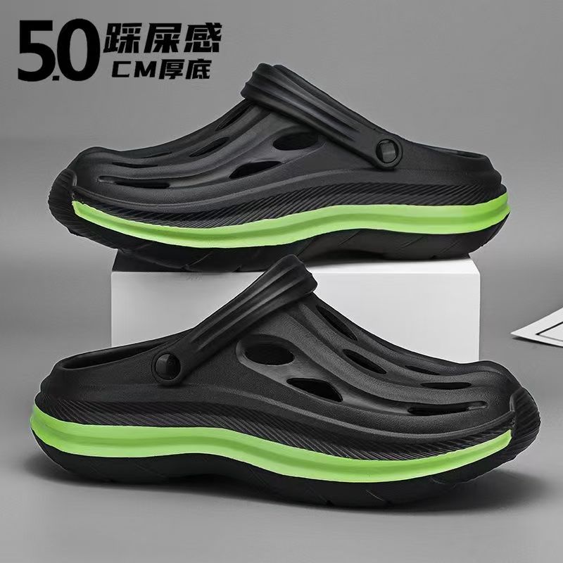 旭路鞋业