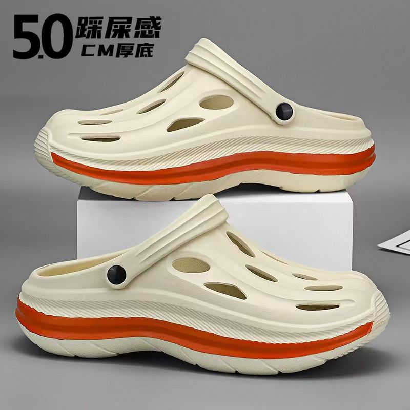 旭路鞋业