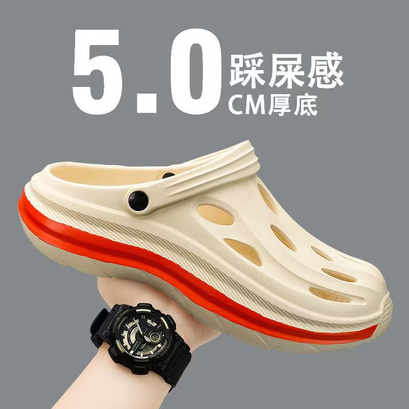 旭路鞋业