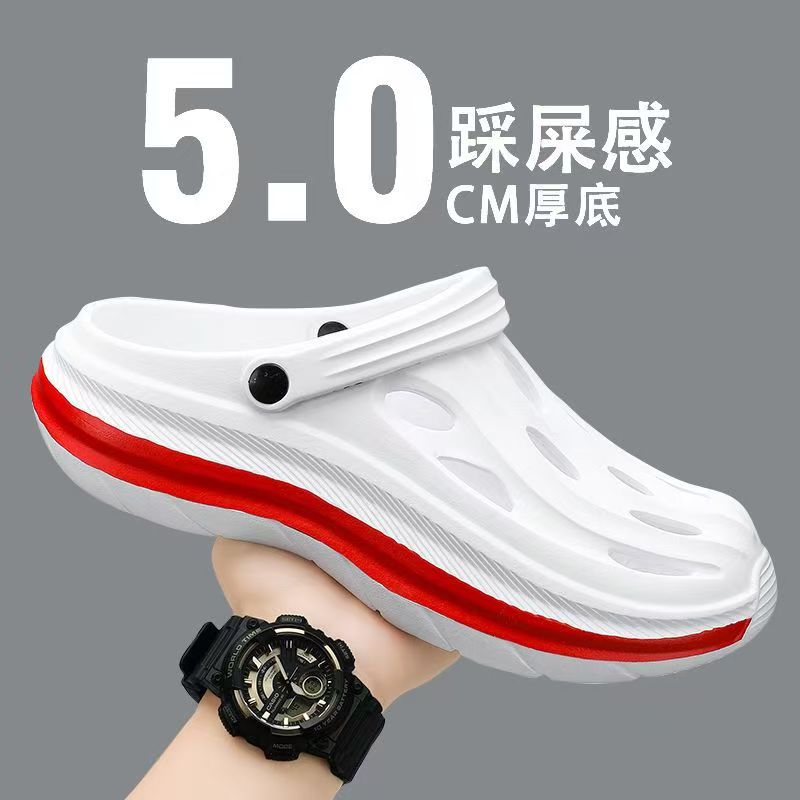 旭路鞋业