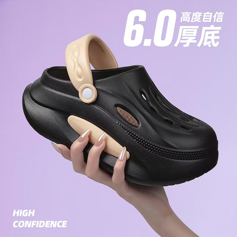 旭路鞋业