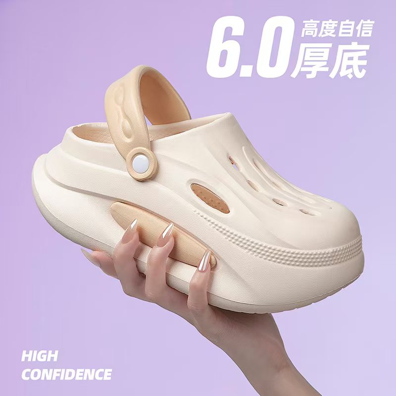 旭路鞋业