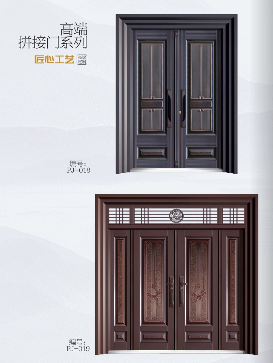 拼接门系列