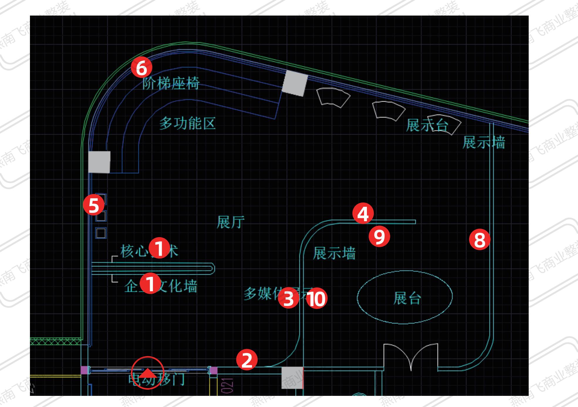 办公室
