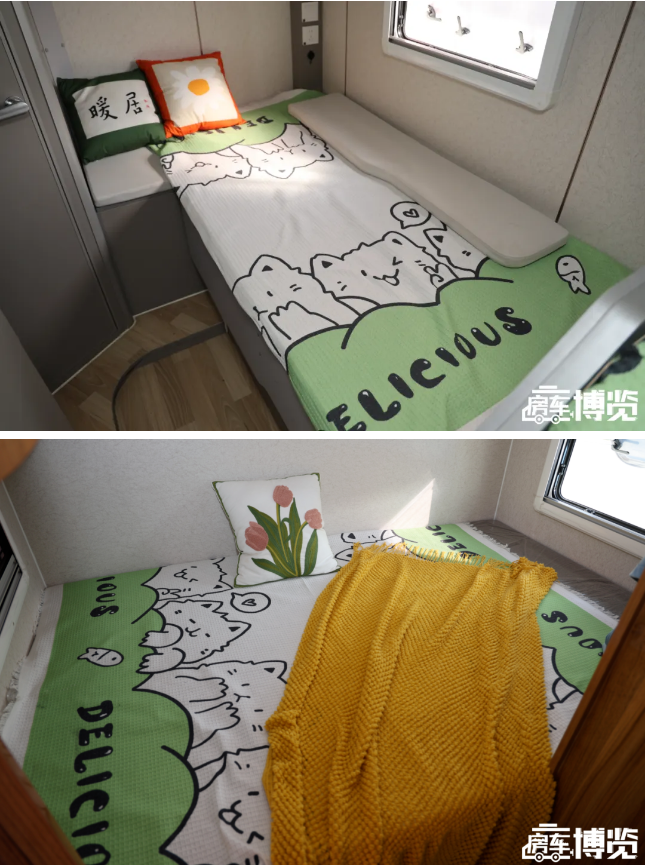 1744788857116996.png 高赛房车