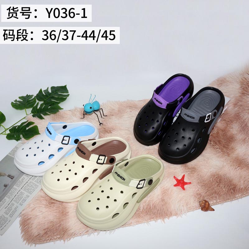 多宝鞋业