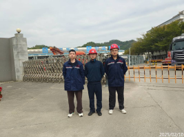 信息公示