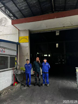 信息公示