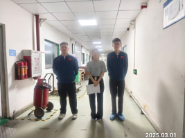 信息公示