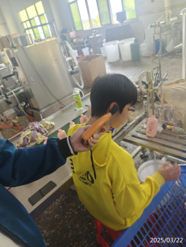信息公示