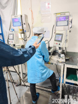 信息公示