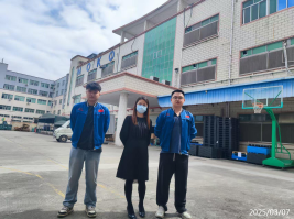 信息公示