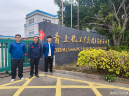 信息公示