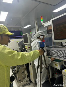 信息公示