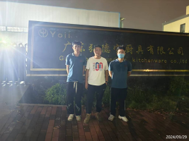 信息公示