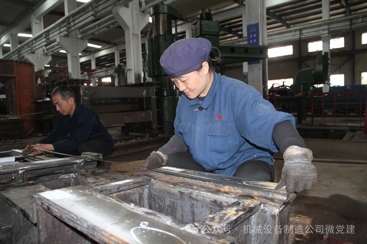 公司首季开门红