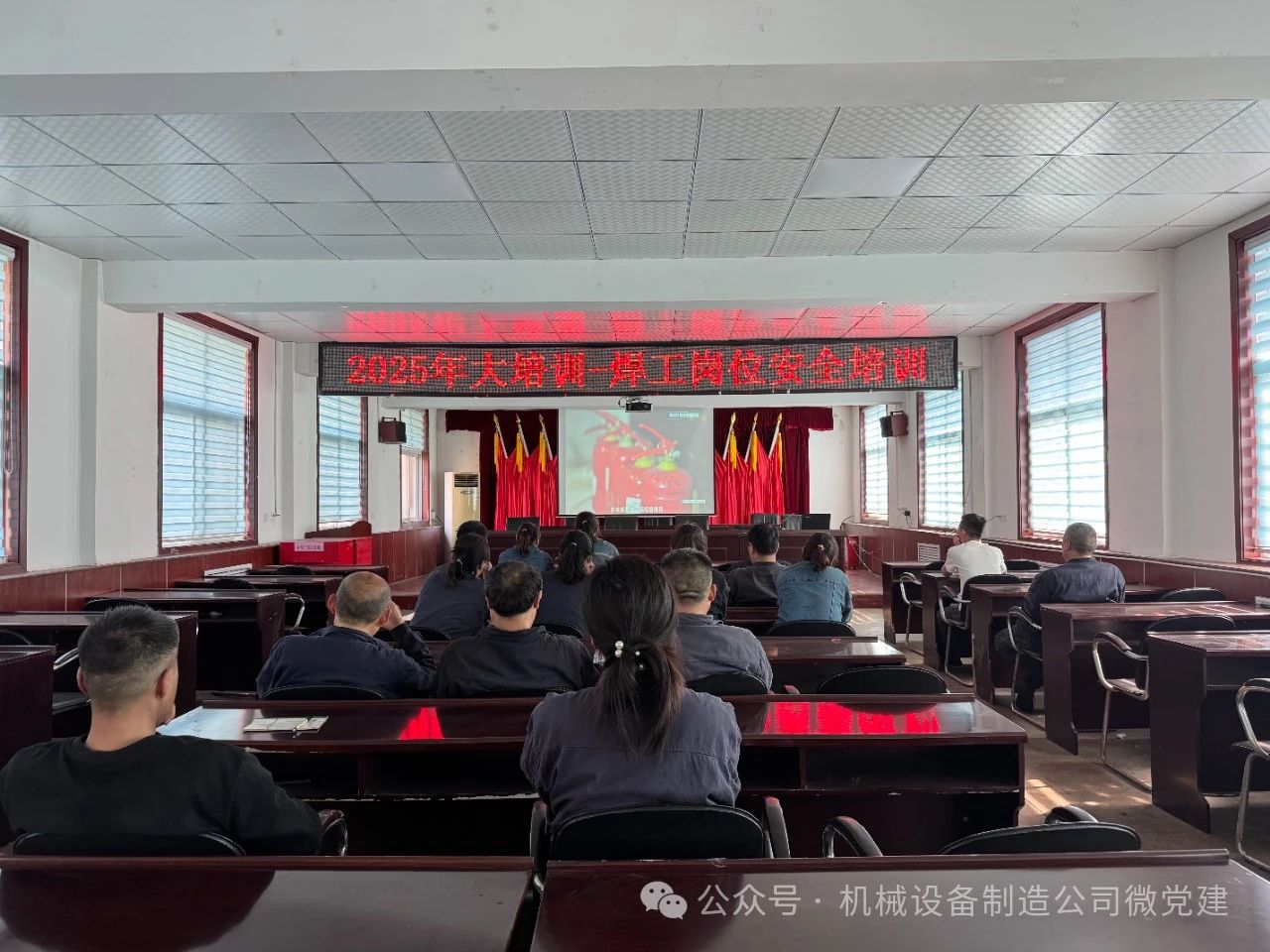 公司首季开门红
