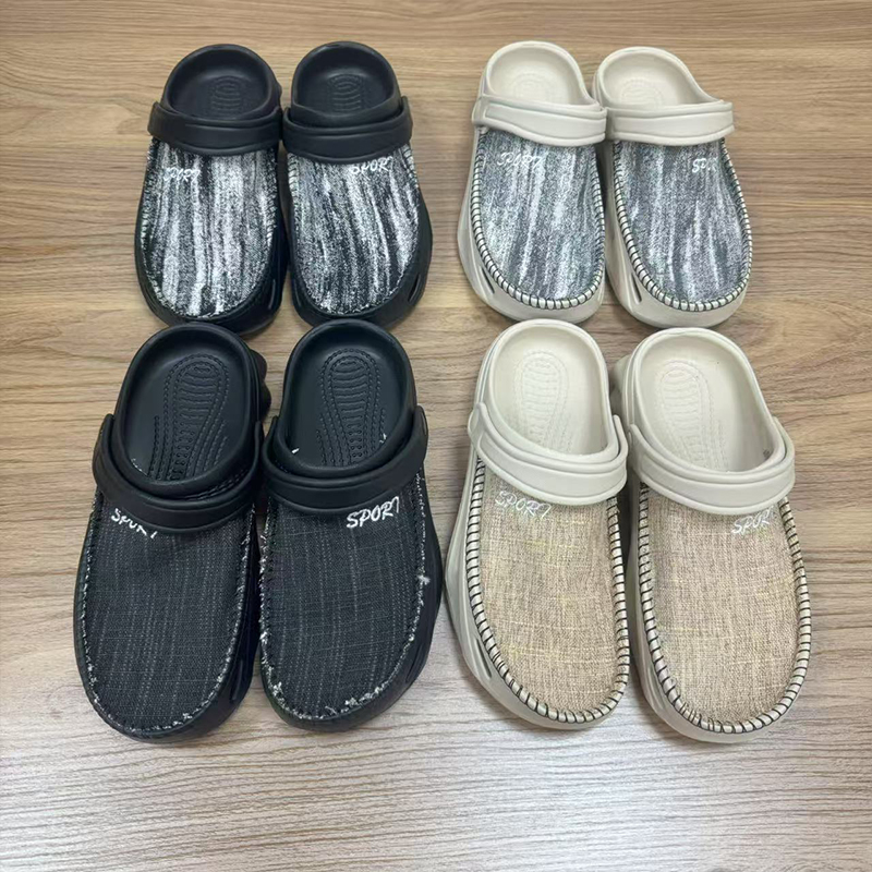 雅购特拖鞋