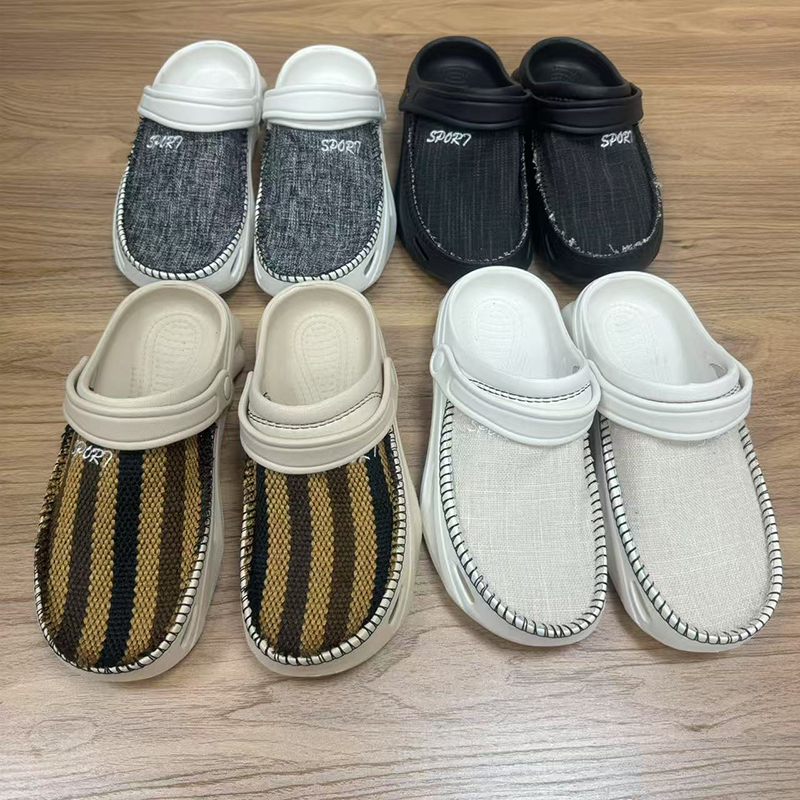 雅购特拖鞋