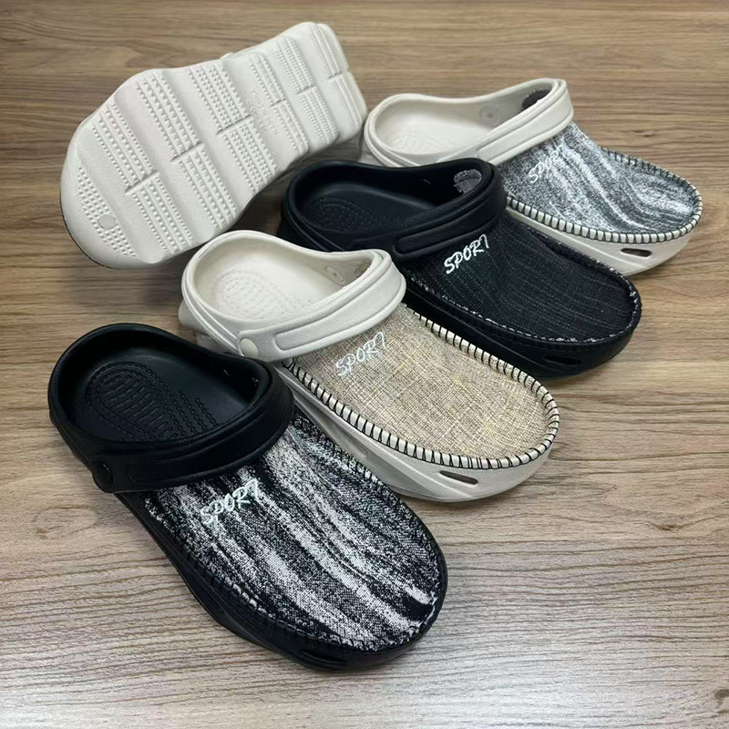 雅购特拖鞋