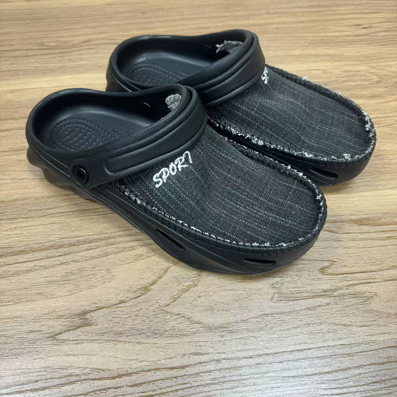 雅购特拖鞋