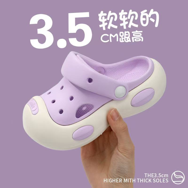 雅购特拖鞋