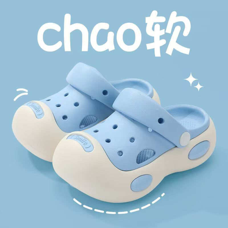 雅购特拖鞋