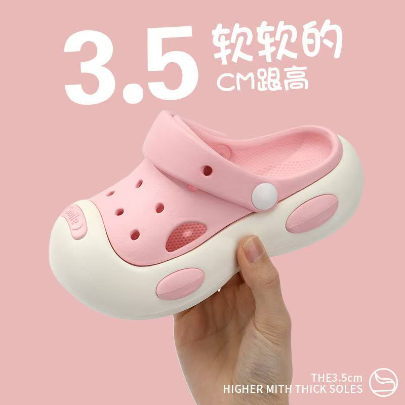 雅购特拖鞋