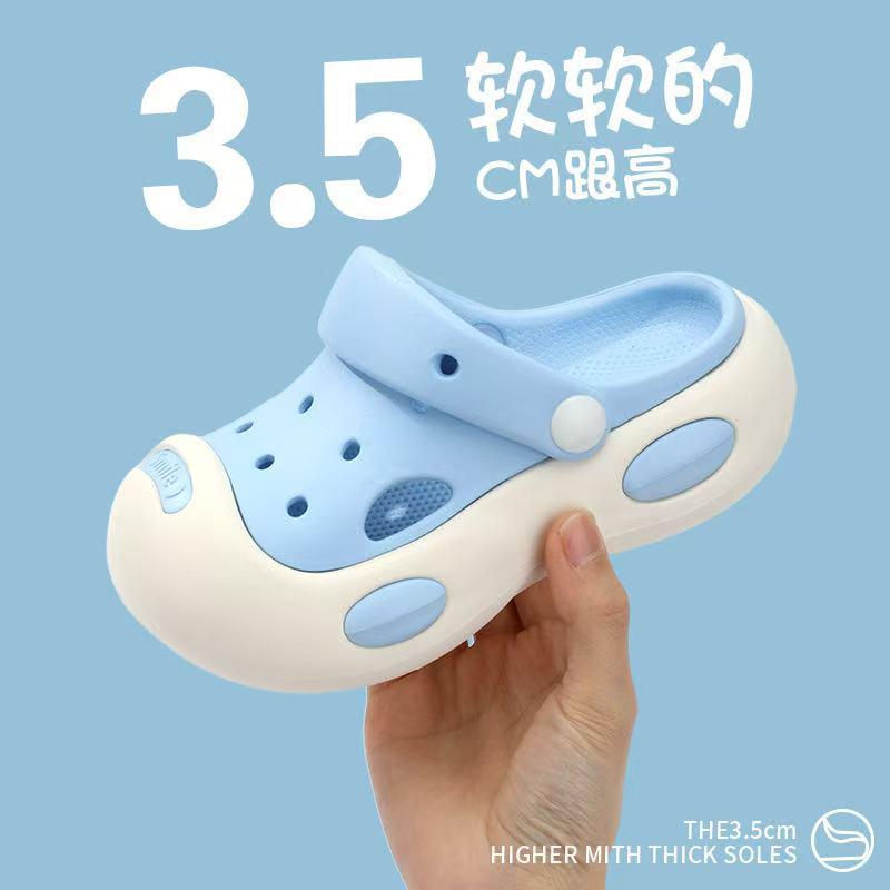 雅购特拖鞋