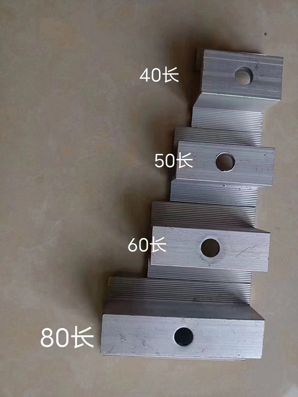 光伏夹具