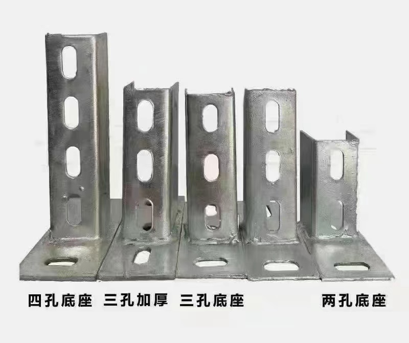 光伏夹具
