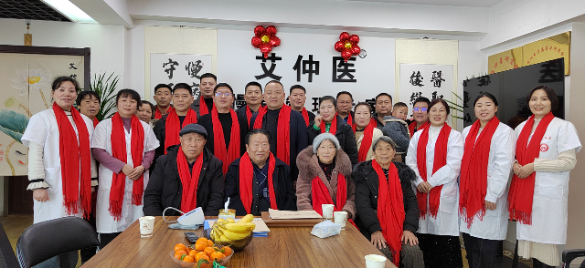 河南艾仲医健康管理有限公司