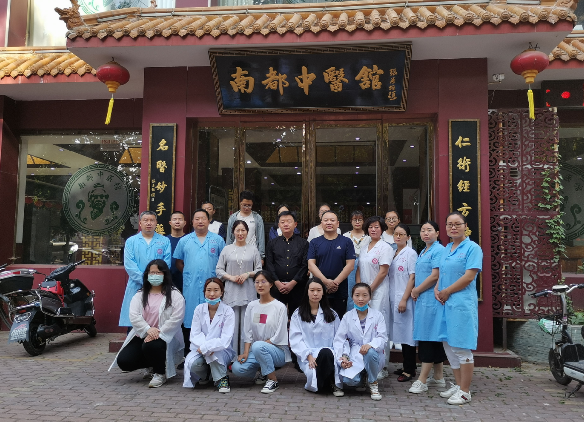 河南艾仲医健康管理有限公司