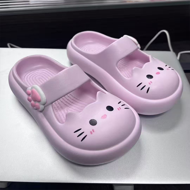 雅购特拖鞋