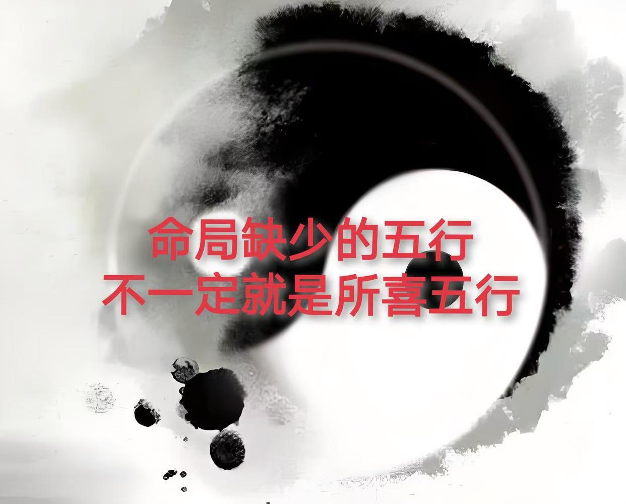 马鲁伟