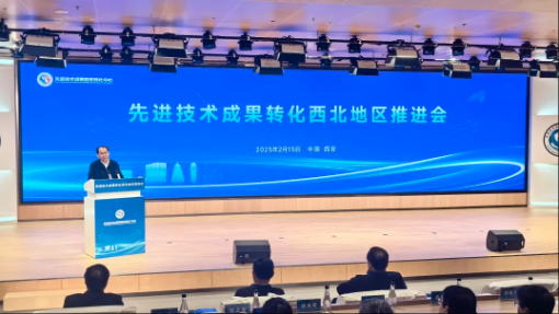 西安智榮機(jī)電科技有限公司